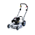 Grin PM53A Self-Propelled Petrol Mulching Lawn Mower (Honda Powered)
