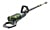 Ego MHBC1204E Power+ Multi Tool Kit (Inc Battery & Charger)