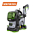 EGO Power+ HPW1800E 56v Compact Pressure Washer (Tool Only)