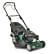 Atco Quattro 19SH Petrol Self-Propelled 4 in 1 Lawn Mower (Honda Engine)