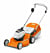 Stihl RMA 253 Cordless Lawn Mower 