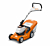 Stihl RMA 443 C Cordless Lawn Mower (Power Unit)