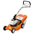 Stihl RMA 448 TC Self-Propelled Cordless Lawn Mower (Power Unit)