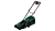 Bosch Rotak 18V-34 KIT (Inc Battery & Charger)