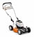 Stihl RMA 2.2 RV Self-Propelled Cordless Mulching Lawn Mower (Power Unit)