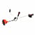 Echo SRM 237TES/U Petrol Brush Cutter