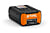Stihl AP 200 Battery