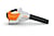 Stihl BGA 250 Professional Cordless Blower 