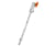 Stihl HLA 56 Shaft Extension