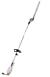 Stihl HLE 71 20" Long Reach Hedge Trimmer