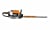 Stihl HS 82 RC-E 75cm Petrol Hedge Trimmer