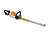 Stihl HSA 130 R Cordless Hedge Trimmer (Power Unit)
