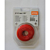 Stihl 2.7 mm x 10.7 m Round Cutting Line