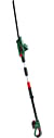Bosch UniversalHedgePole 18 Telescopic Cordless Hedge Trimmer (inc Battery & Charger)